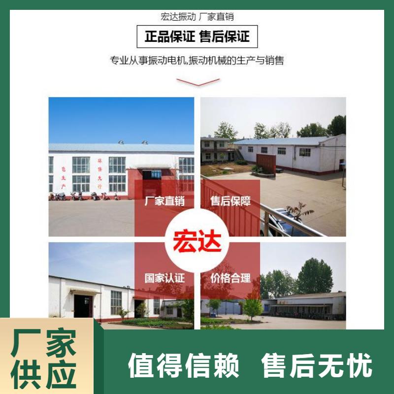 混凝土預制構件振動臺振動平臺視頻現貨交易