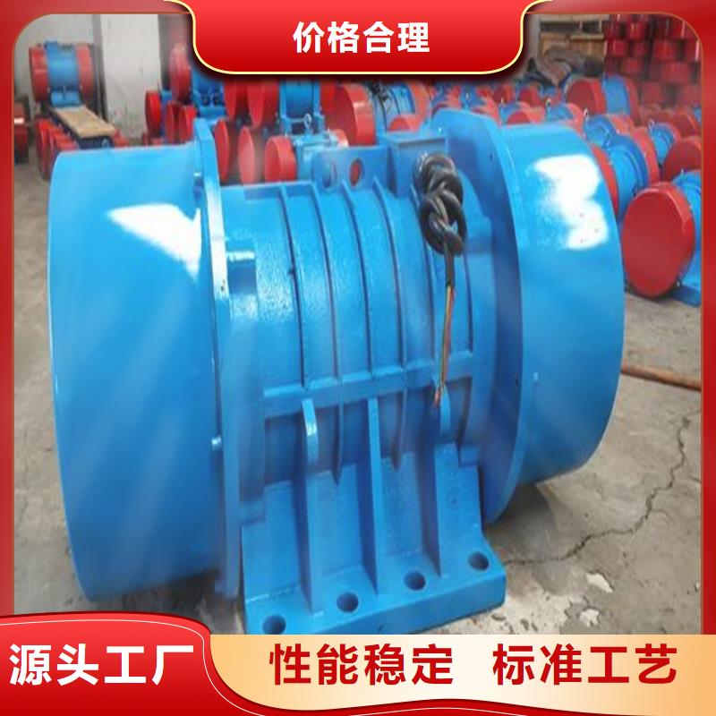 防爆振動電機圖片訂制振動電機壽命長誠信商家服務熱情