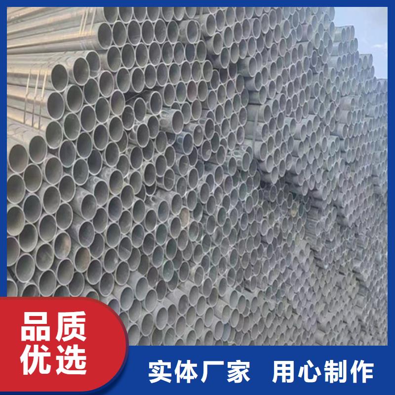 海東Q345B方管質(zhì)量穩(wěn)定