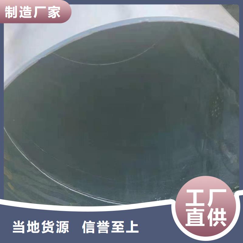 海東賣鍍鋅管的實力廠家