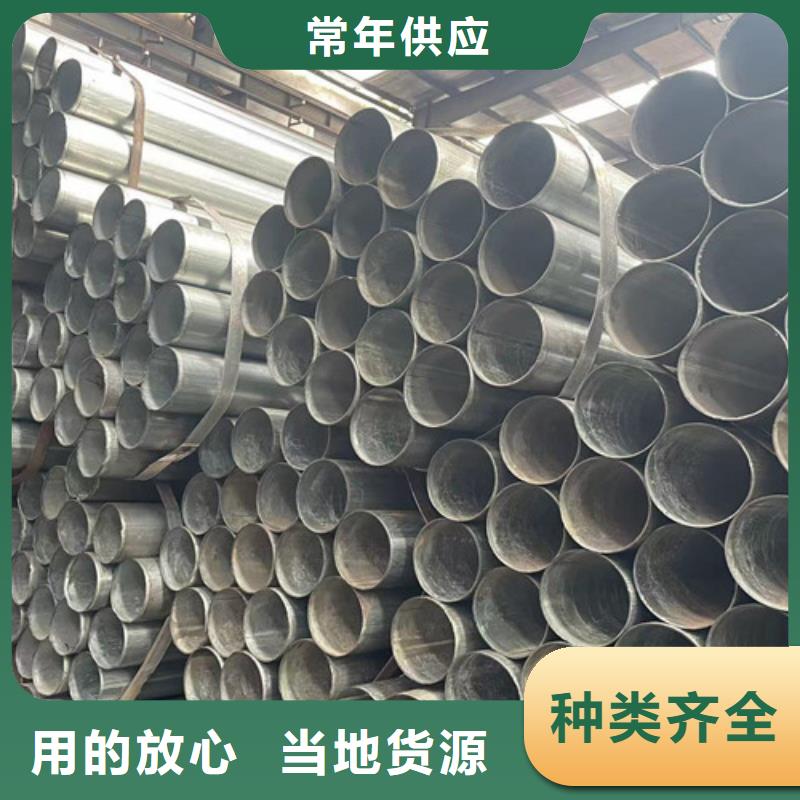 海東Q345B方管質(zhì)量穩(wěn)定