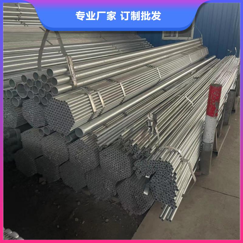 方矩管廠家按需定制值得信賴