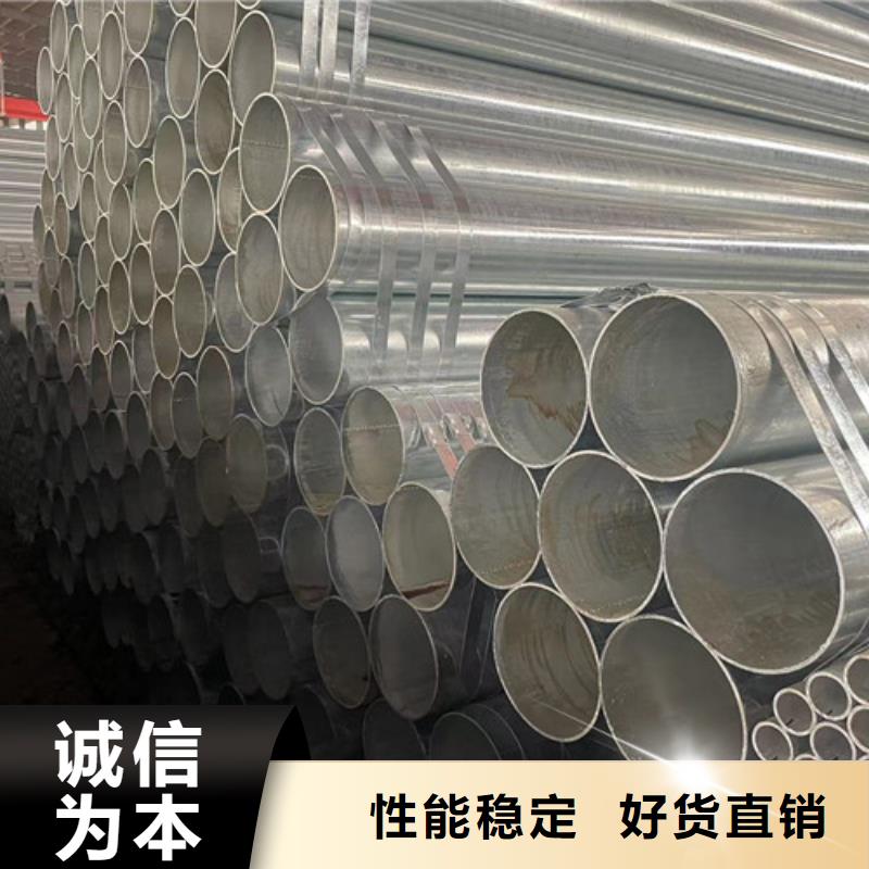 賀州生產(chǎn)低合金方管的銷售廠家