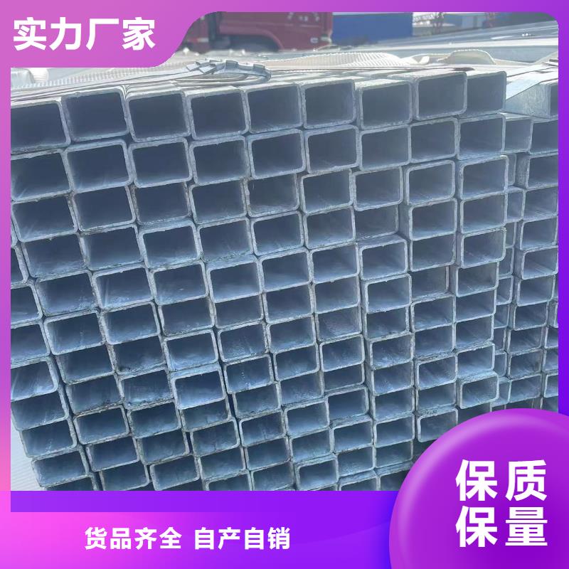 黃岡鍍鋅方管圖片