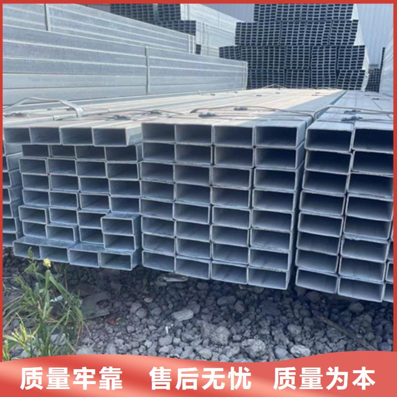 珠海冷鍍鋅管廠家如何選擇