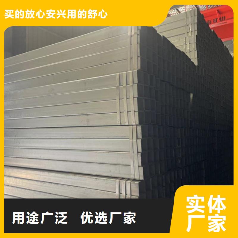 質量靠譜的鍍鋅帶方管廠家