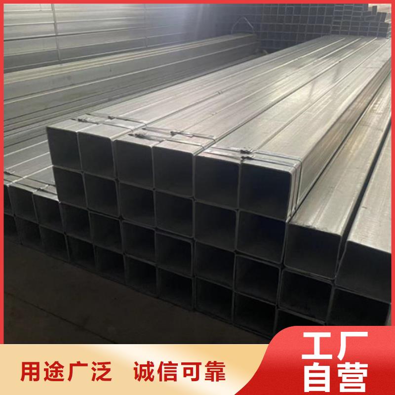 咸陽Q345B方管現貨上市