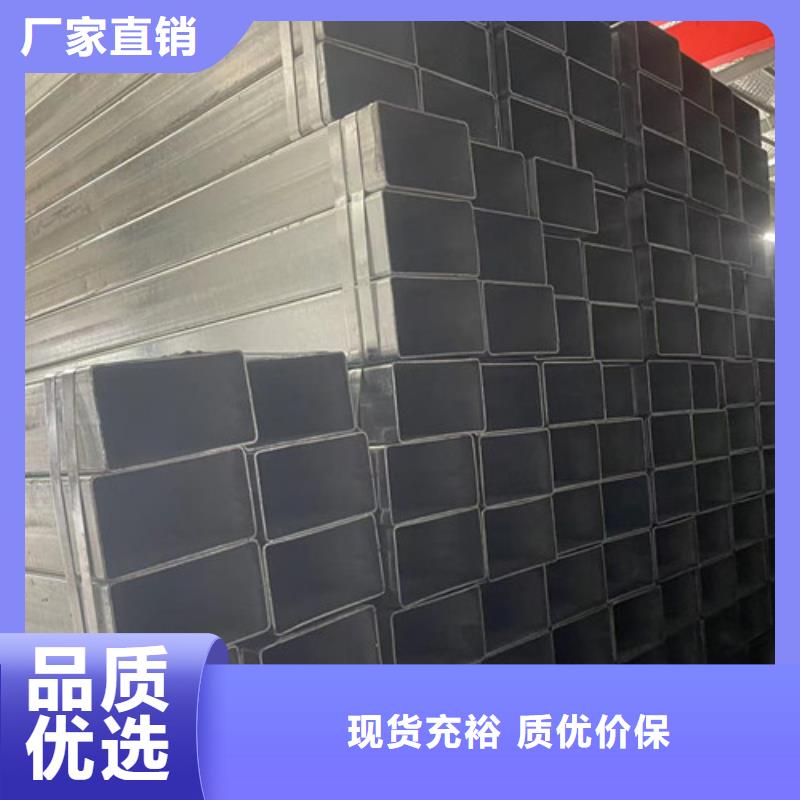 黃岡鍍鋅方管圖片