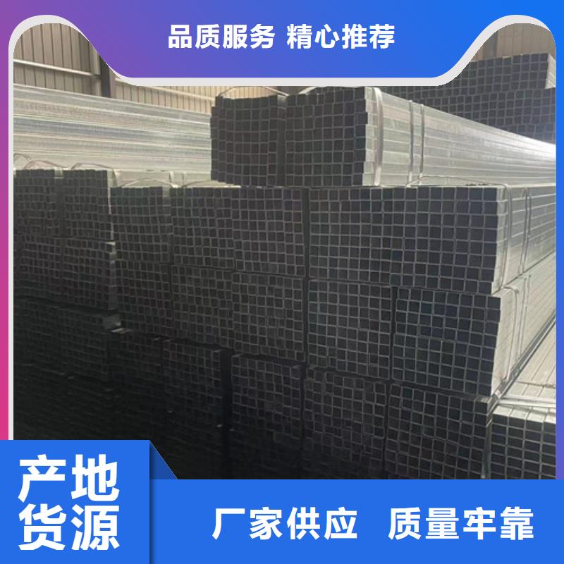 通遼方矩管市場行情