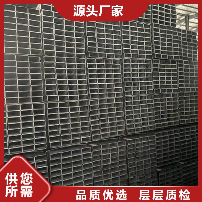 安陽冷鍍鋅管正規(guī)實(shí)體廠家