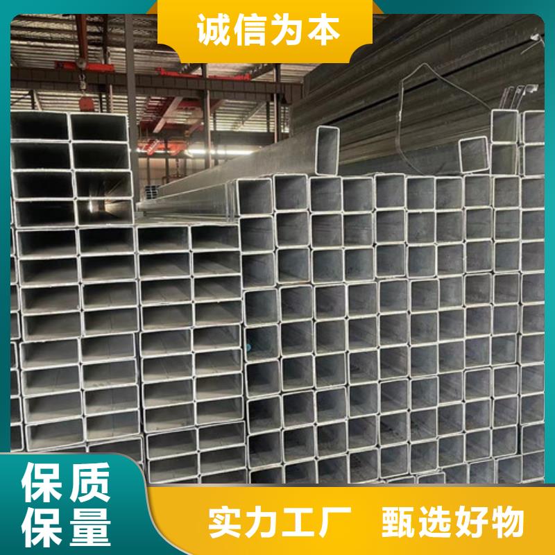 普洱定制Q345B方管公司