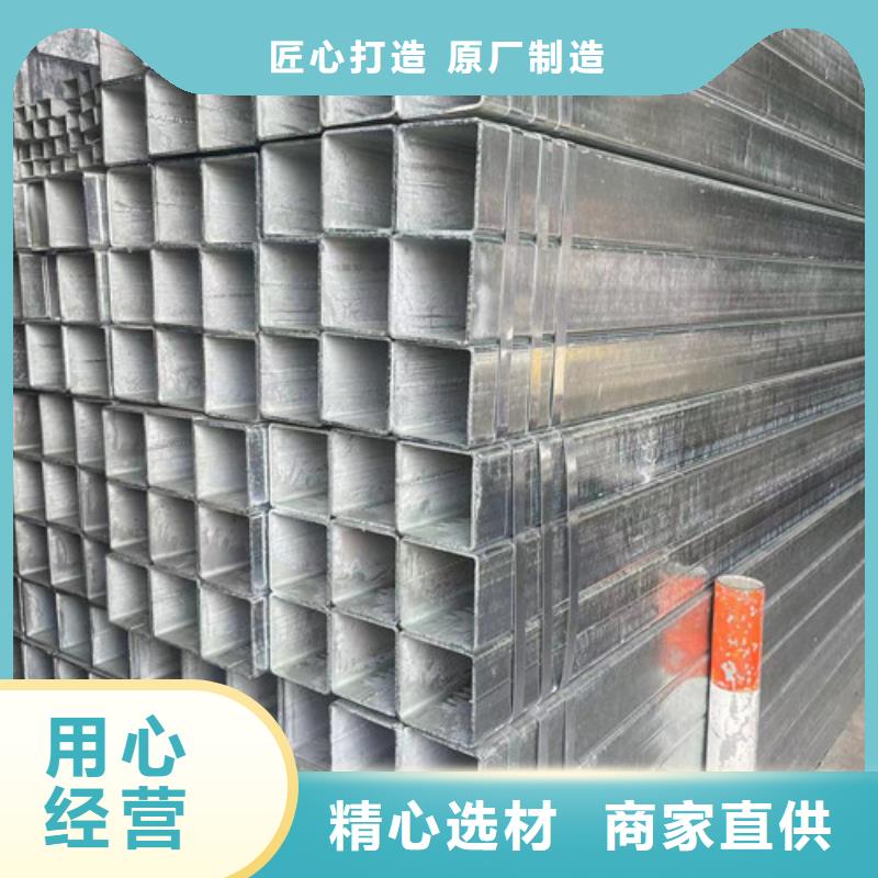 Q345B方管多少錢熱銷產品