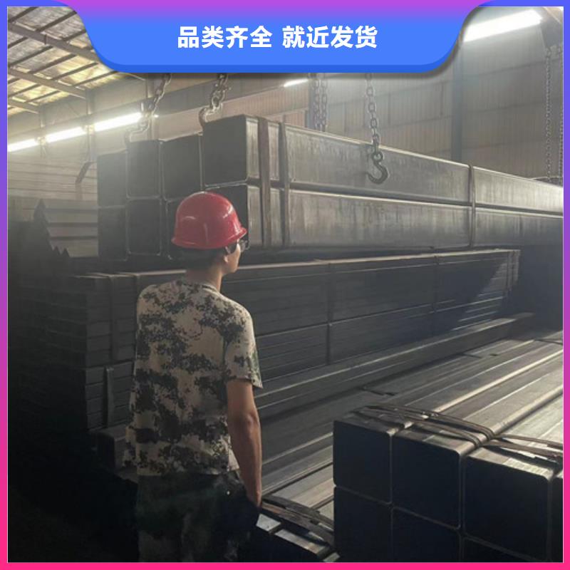 質優價廉的Q345B方矩管   基地當地品牌