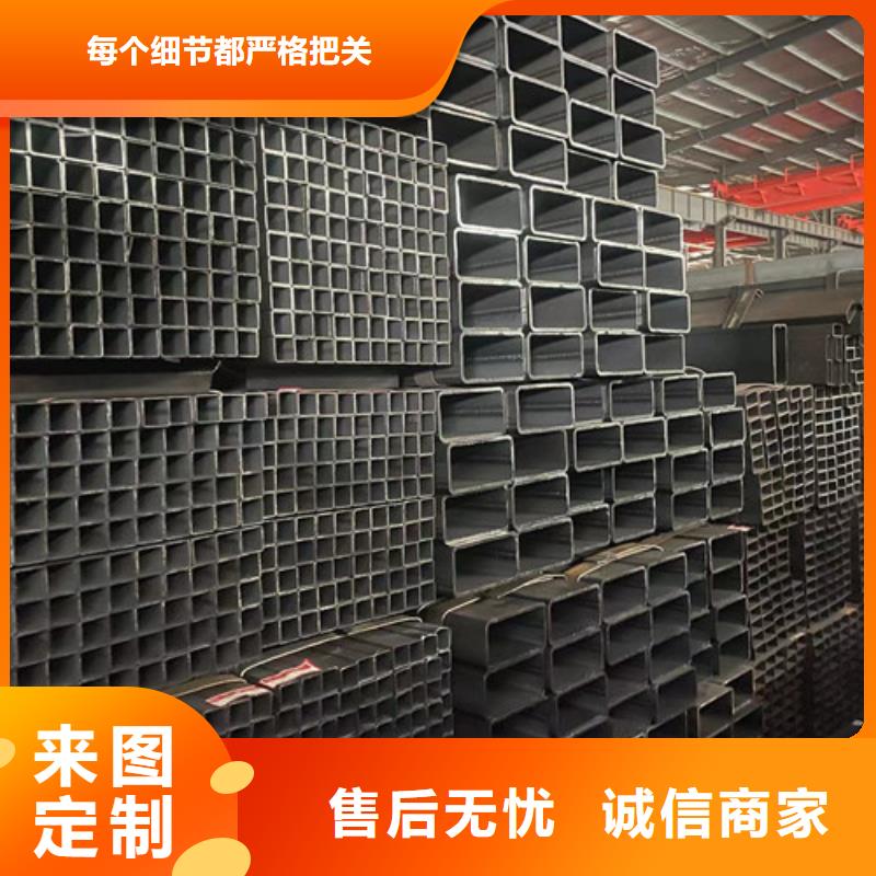 好消息：Q345B方矩管廠家優惠直銷當地貨源