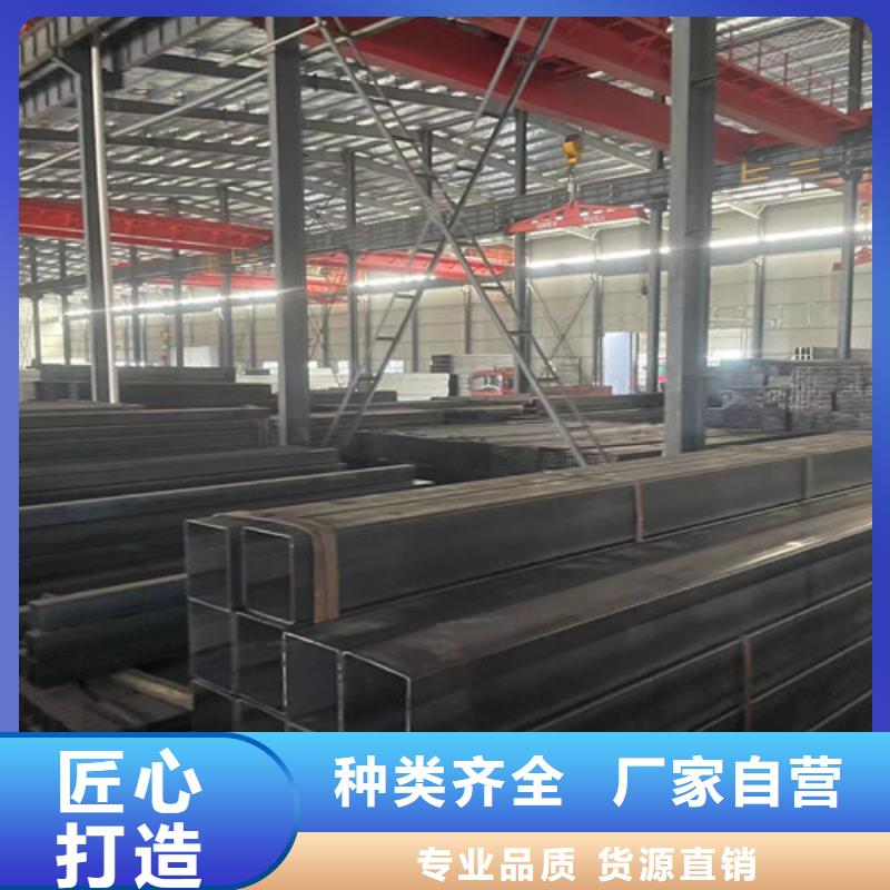 Q355B方矩管實體大廠本地制造商