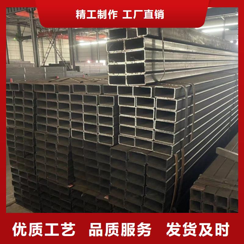 Q355B方管-Q355B方管免費寄樣買的是放心