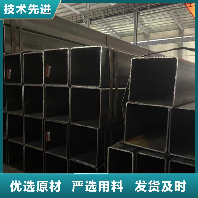 #Q345B方管#-重信譽(yù)廠家本地公司