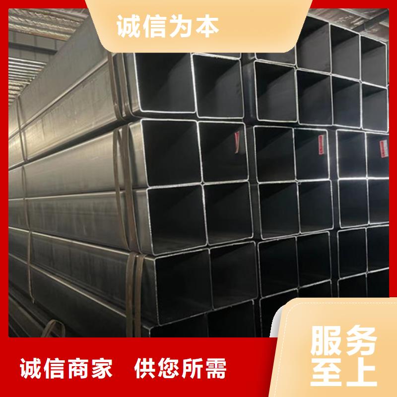 Q345B方矩管   常年供貨產品參數