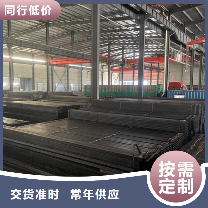 ?口碑好的Q355B方管廠家當地公司