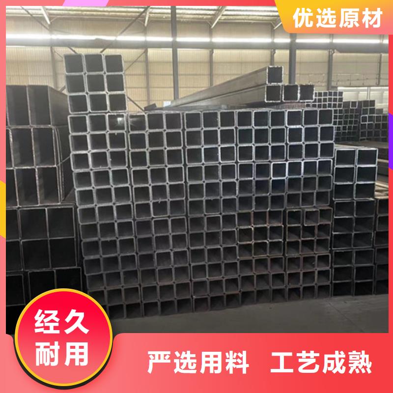 Q355B方管現貨庫存大同城品牌
