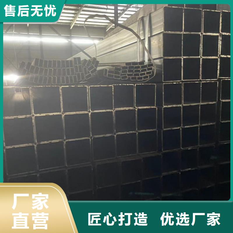 口碑好的Q355B方矩管廠家顏色尺寸款式定制