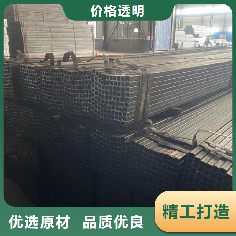 Q345B方矩管   -復購率高同城生產廠家