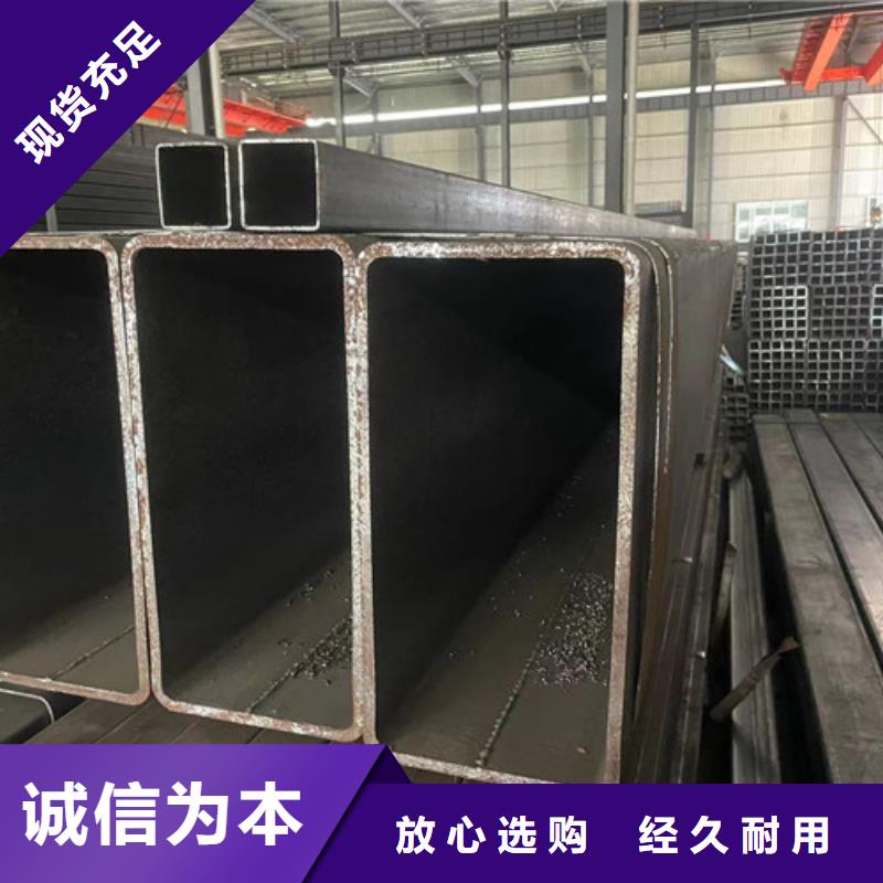 優選Q345B方管廠家工藝層層把關