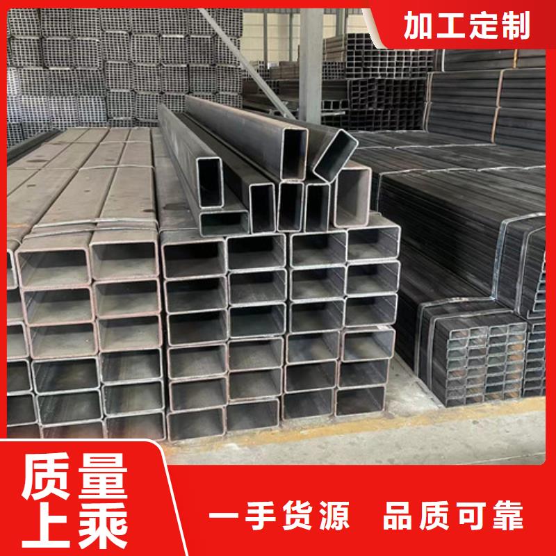 常年供應Q355B方管-全國配送廠家