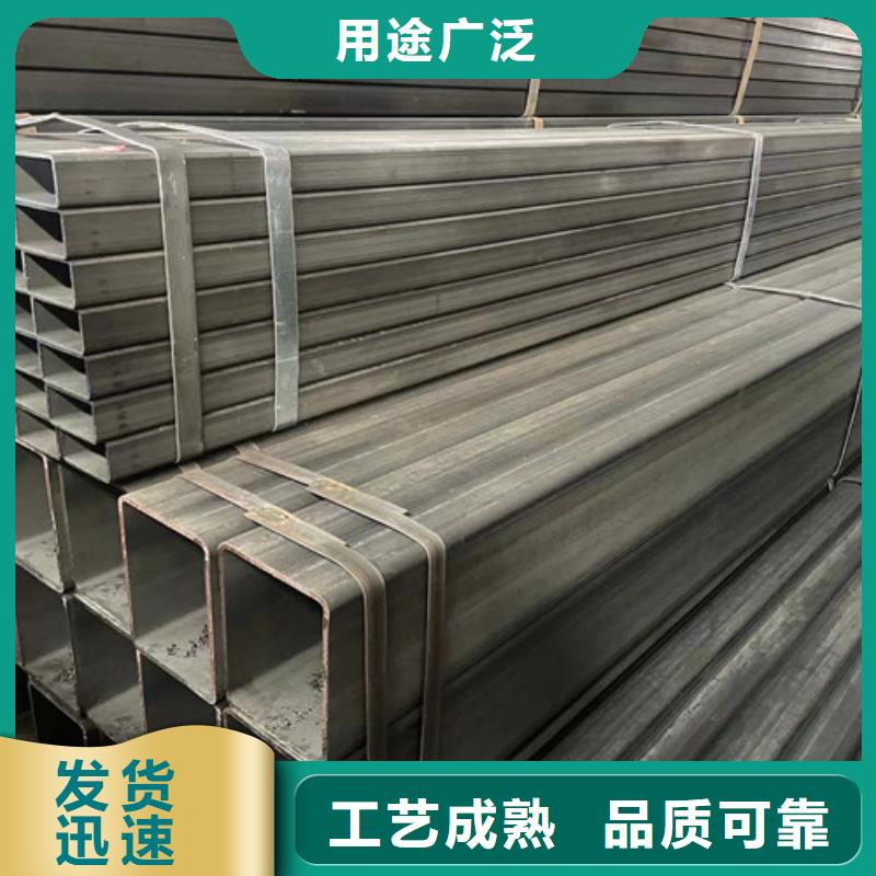 Q345B方管品牌同城經銷商