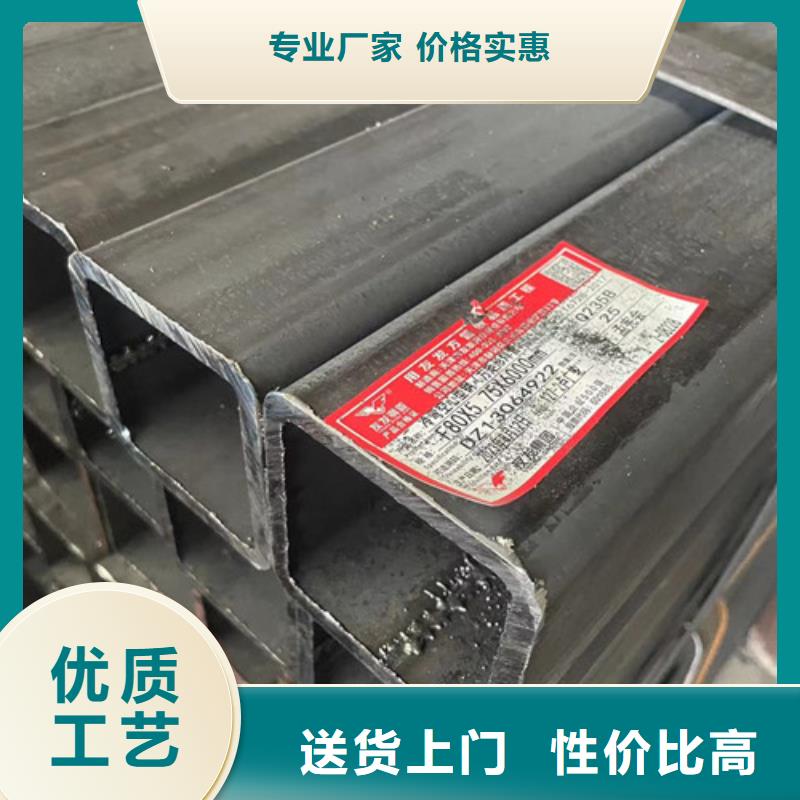 Q345B方管廠家-優惠好貨直供