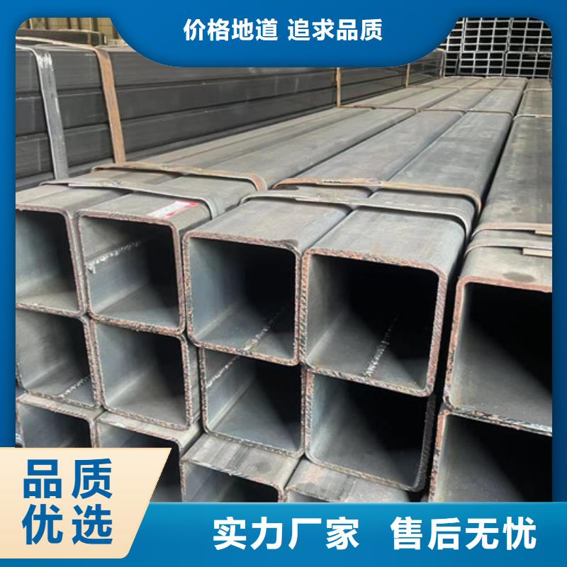 Q355B方管圖文介紹通過檢測