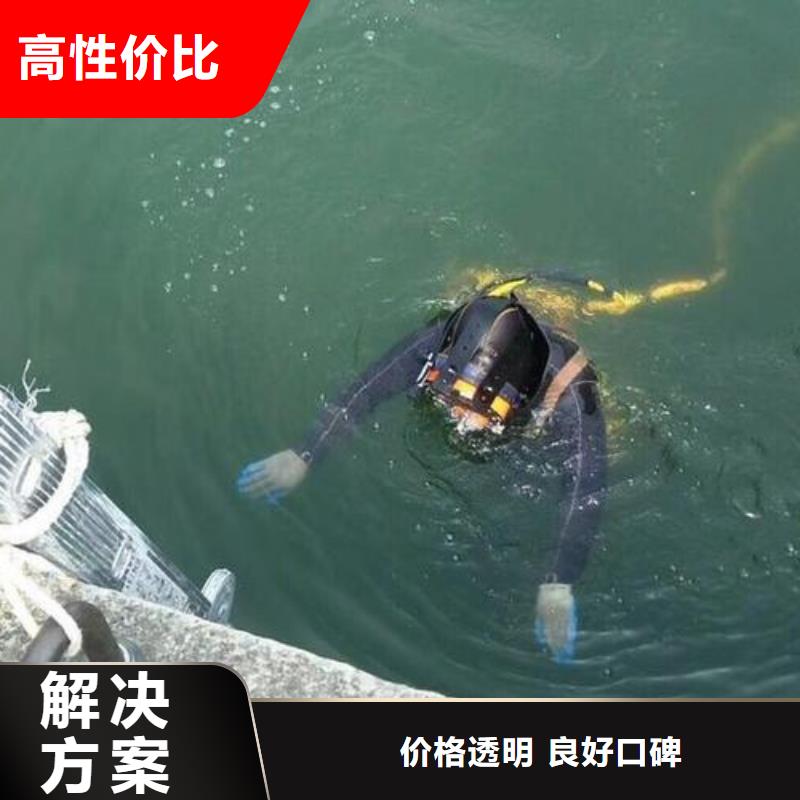 水下河道航道水下清淤清障本地潜水救援服务正规团队