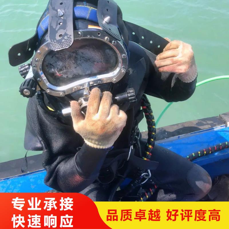 ​水下更换钢丝绳经验丰富[当地]经销商