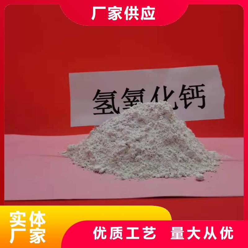 定制
鋼廠干法脫硫的廠家超產(chǎn)品在細(xì)節(jié)