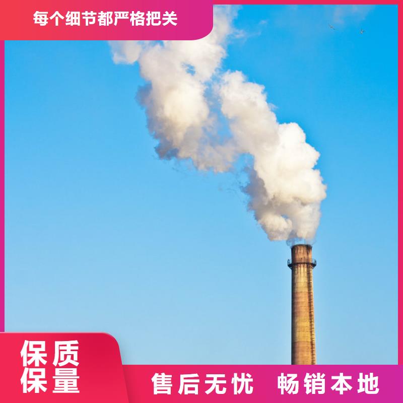 專業(yè)銷售河南氫氧化鈣
質量有保證值得信賴