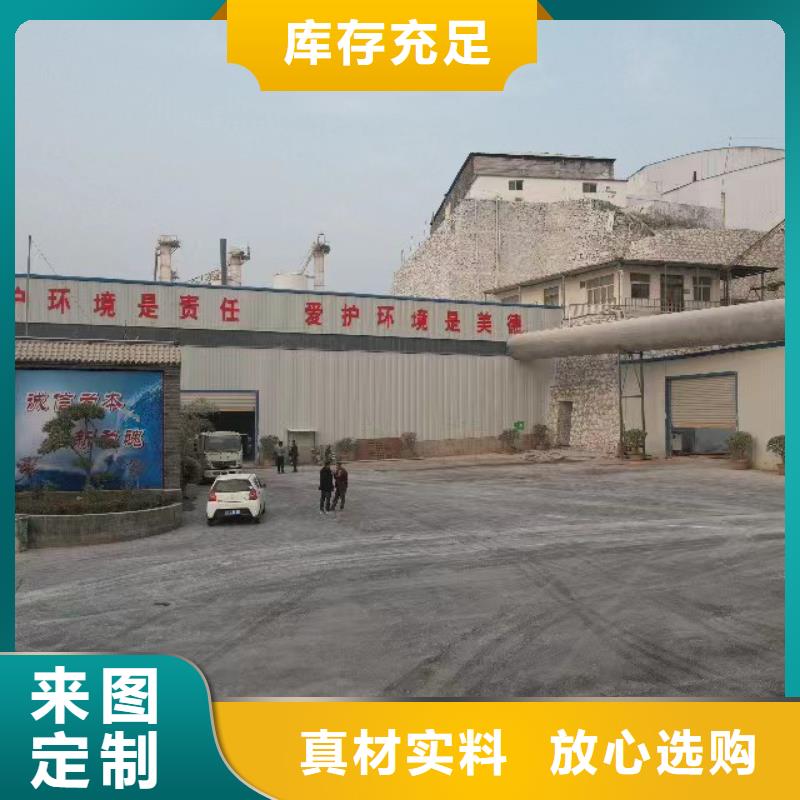 高比表氫氧化鈣白灰塊可放心采購當地經銷商