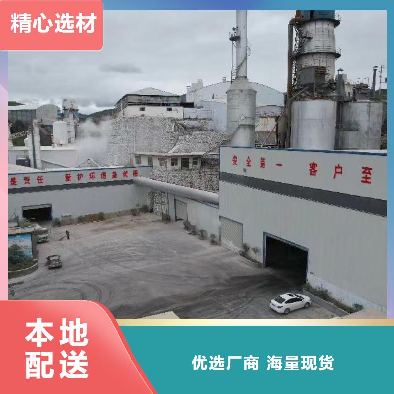 焦化廠高活性脫硫劑以誠為本歡迎咨詢本地服務商
