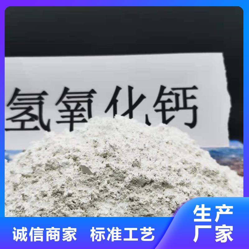 焦化廠脫硫劑百看不如一問本地生產商