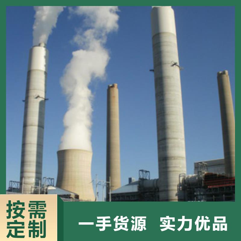電廠用消石灰、電廠用消石灰廠家_規格齊全當地生產廠家