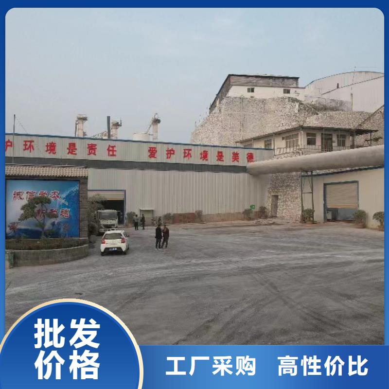 鈣基脫硫劑、鈣基脫硫劑生產廠家-認準卓爾森氫氧化鈣脫硫劑熟石灰氧化鈣消石灰白灰塊廠家按需定制