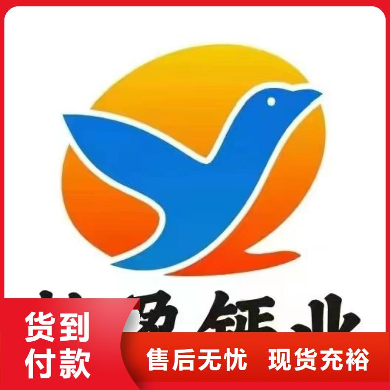 高比表氫氧化鈣漂白粉品質做服務量大從優