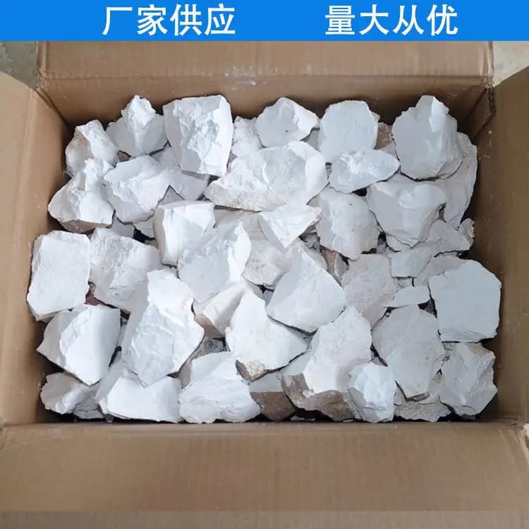 石灰石灰白灰甄選好物