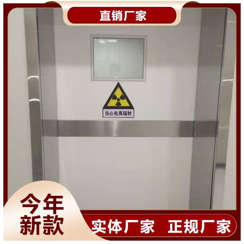 鉛門-鉛門經(jīng)驗豐富本地生產(chǎn)商