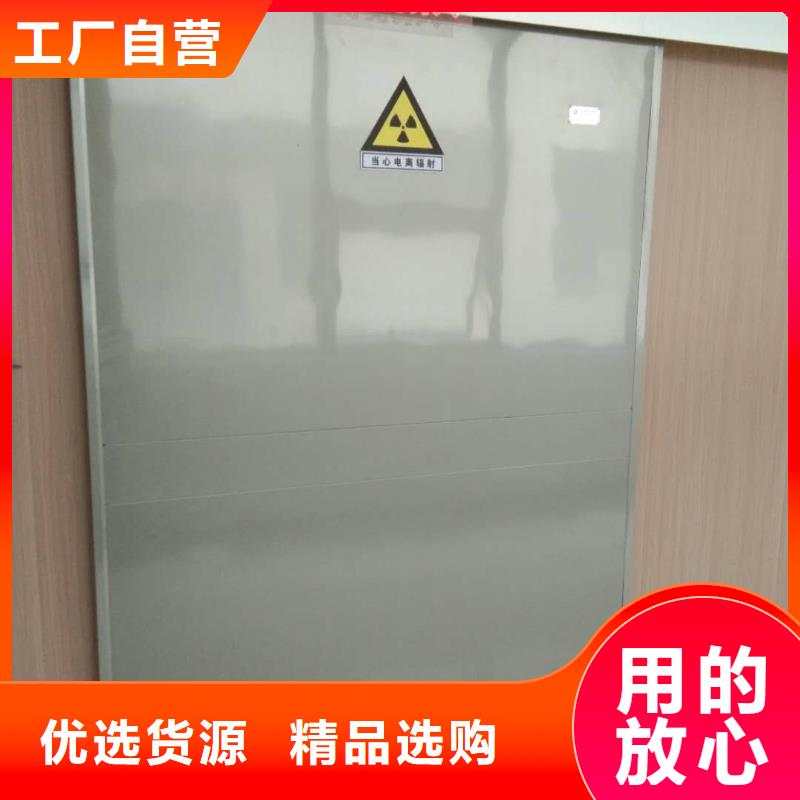 批發手術室照片門的銷售廠家免費詢價