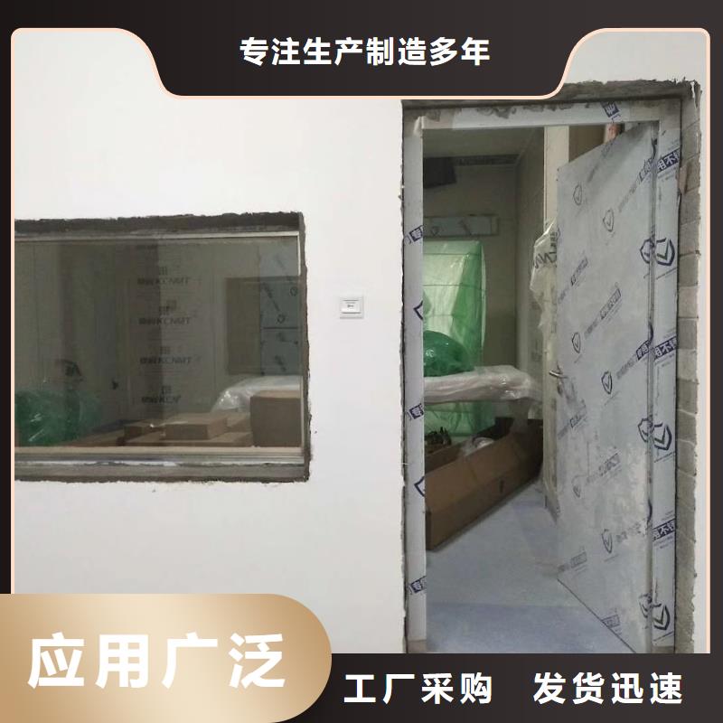 [工業鉛門優惠多]鉛門生產廠家大廠生產品質