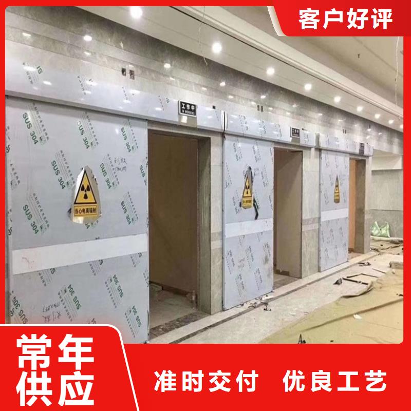 防護鉛門廠家品質優<市場行情-2025>質量檢測