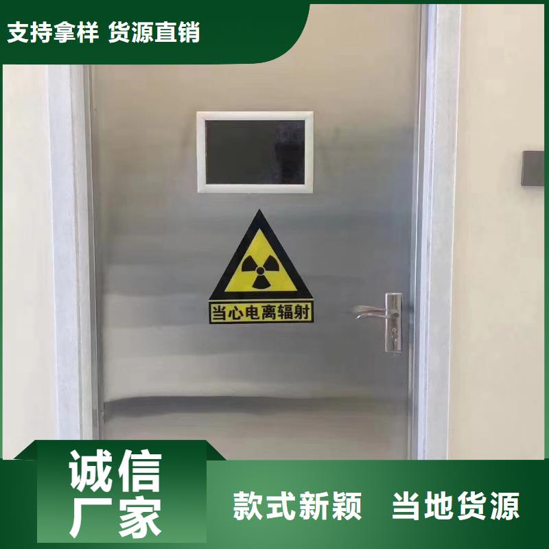 電動平開鉛門的廠家-金士頓射線防護材料有限公司本地服務商
