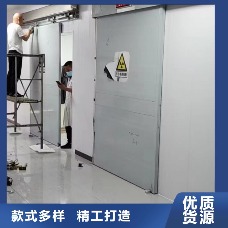 牙科防輻射鉛門批發(fā)_金士頓射線防護(hù)材料有限公司本地生產(chǎn)商
