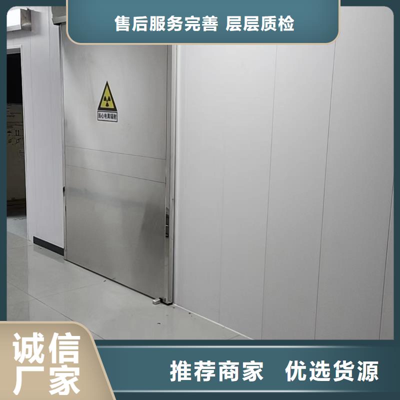 下軌道對拉鉛門供貨及時同城經(jīng)銷商
