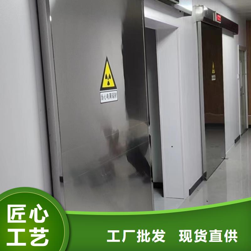 廠家直供：品質放心防護鉛門生產廠家終身質保<2025>真誠合作